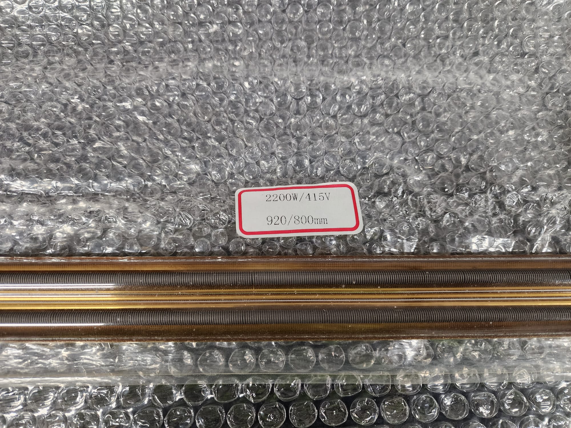Infrared Heating Lamps - Australian Made - Image 2