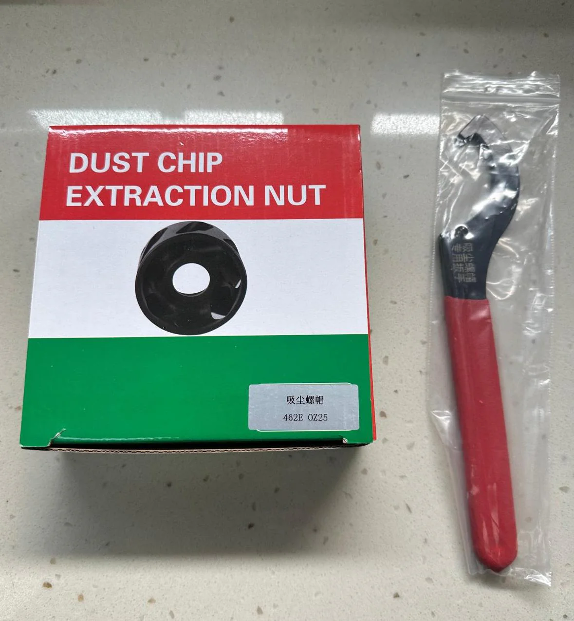 Dust Chip Extraction Nut with Spanner for CNC Router Dust Extracting